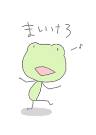 MYKERO2