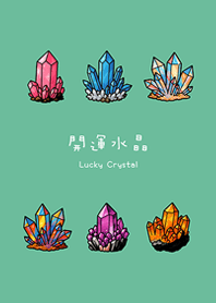 New Year Lucky Crystal(Mint Green)