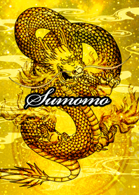 Sumomo Golden Dragon Money luck UP