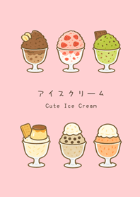 ไอศกรีมเย็นๆแสนอร่อย(สีชมพู)