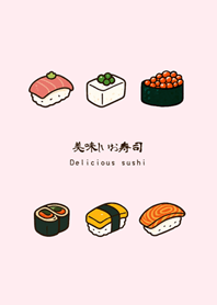Delicious sushi in summer(Peach Powder)