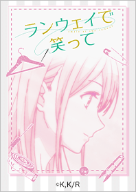 Smile at the Runway Vol.3