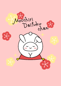 Daifuku chan -Year of the Rabbit-