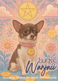 Lucky Wanjai - หว่านไจ๋จะรวยแล้ว