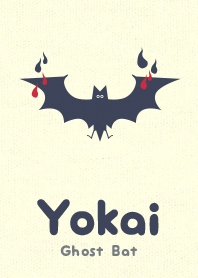 Yokai Ghoost Bat Pepper red