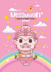 ท้าวเวสสุวรรณ วันอังคาร : ร่ำรวยๆ II