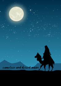 cameleer and desert nights