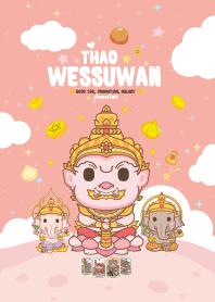 ท้าวเวสสุวรรณxพระพิฆเนศ : การงานรุ่ง II