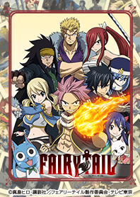 ธีมไลน์ TV Anime FAIRY TAIL Vol.1