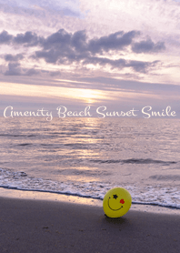 Amenity Beach Sunset Smile