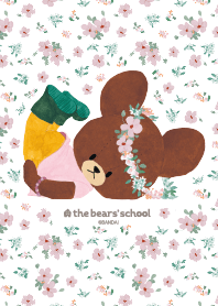 The Bear's School vol.35