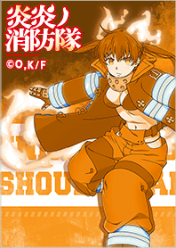 ENN ENN NO SHOUBOUTAI Vol.47