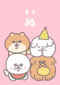 Round and cute dog Theme
