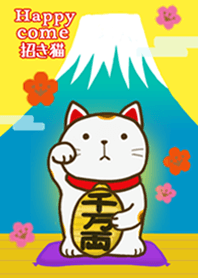 Happy Come 招き猫..