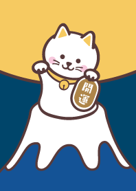 Mt. fuji / Lucky Cat/ Orange x Navy ver.
