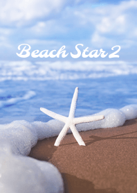 Beach Star 2