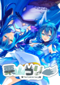コリーの着せ替え１