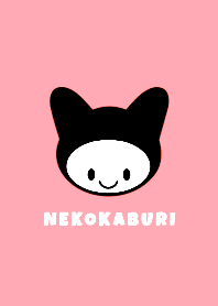 ネコカブリ 111