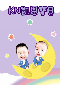 KN凱恩寶貝