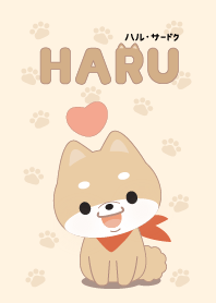 HARU The Dog