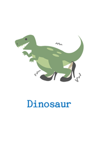 高跟鞋癖好的恐龍