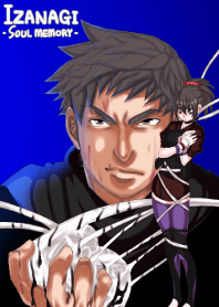 IZANAGI -Soul memory-