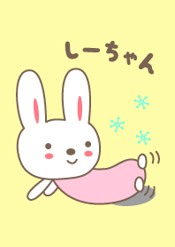 O tema bonito coelho para Shi-chan