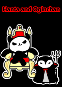 半太とおぎんちゃん