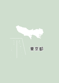 TOKYO.
