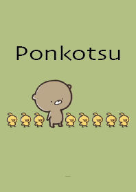 Yellow Green : What ? Bear Ponkotsu 5
