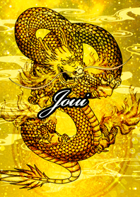 Joui Golden Dragon Money luck UP