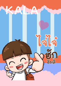 JIJI kala_E V06