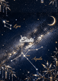 Summer Constellation: Eishi