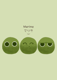 Marimo (Pano).