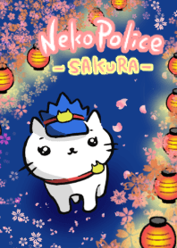 Neko Police -SAKURA-