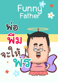 PEEM2 funny father V04