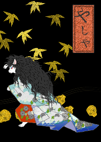 今様動物浮世絵2