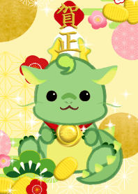 Happy New Year(gold medal, dragon)