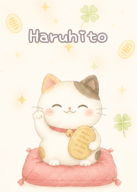 Lucky Maneki-neko: Haruhito