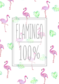 オトナ水彩画:フルフラミンゴ