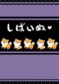 Shiba Inu-Purple (bw5)