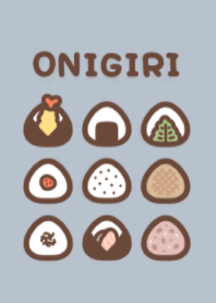 おにぎり /ブルーグレー