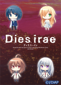 Dies irae 02