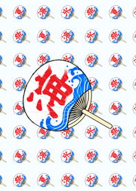 Festival fan (wave) W