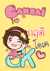 KITI gamsai little girl V.06