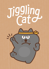 Jiggling Cat