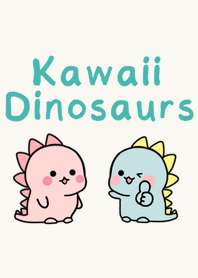 楽しい恐竜の着せかえ