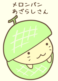 Melon bun seal