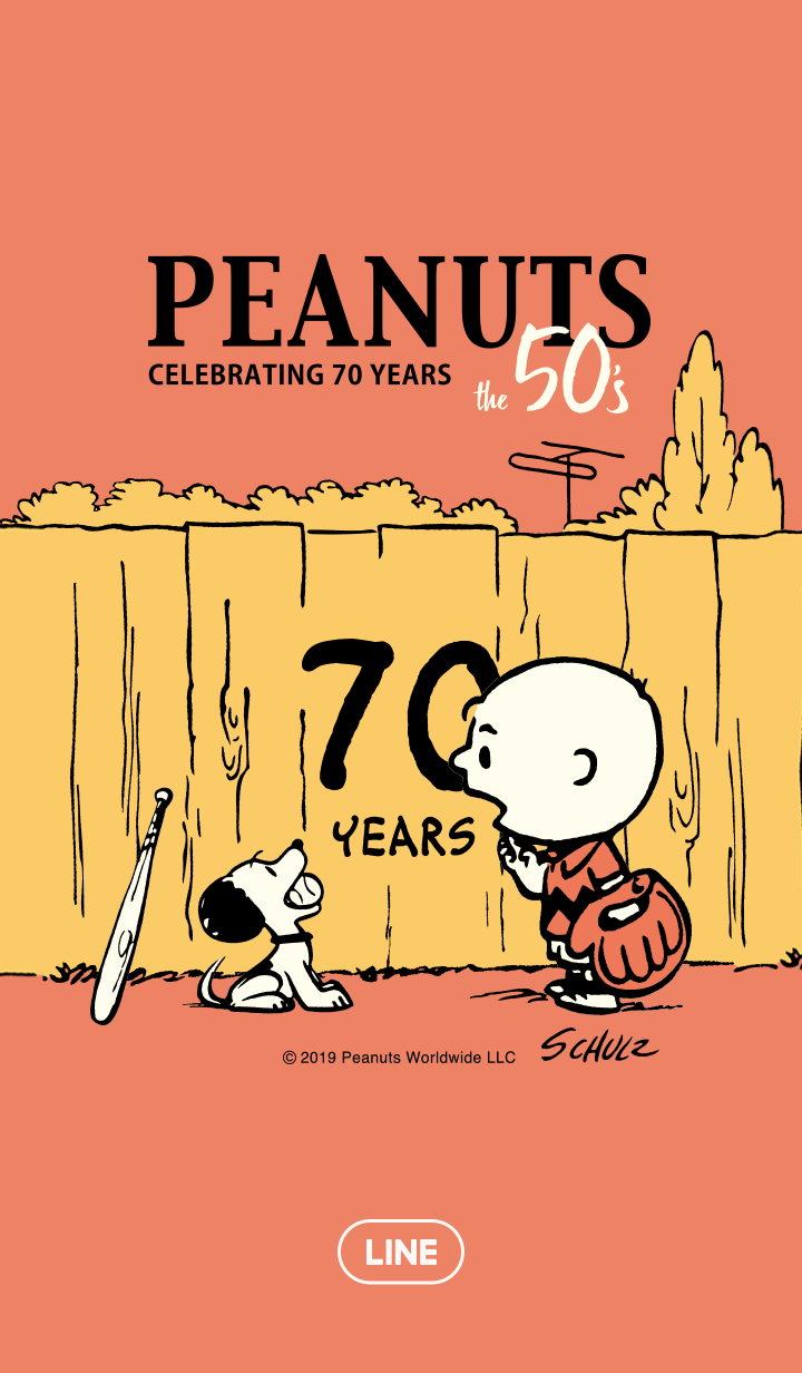 Snoopy: Peanuts (50's)