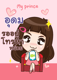 UDOM my prince V09